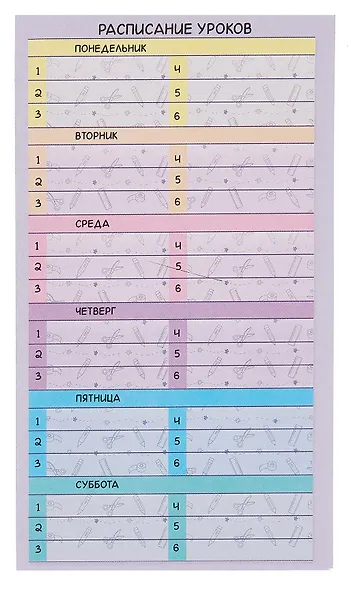 Пенал 1 отделение "Лисёнок" 20*14см, молния, ткань, 2 откидные планки - фото 5