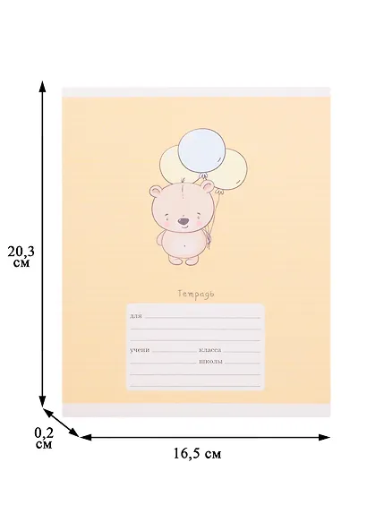 Тетрадь в косую линейку Listoff, "Милашки", 12 листов, в ассортименте - фото 2