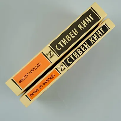 Парень из Колорадо - фото 8