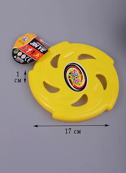 Игрушка, Летающий диск 17см в ассортименте 15-01634-2259 - фото 1