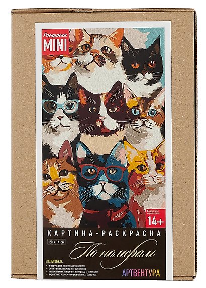 Картина-раскраска по номерам Mini «Кошачье селфи - 2», 20 х 14 см, Артвентура - фото 1