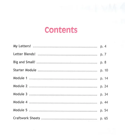 Spotlight. Английский язык. 2 класс. Рабочая тетрадь - фото 2