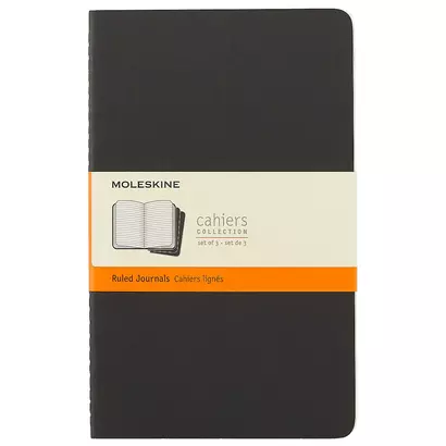 Набор книг для записей Moleskin Cahier Journal Large, 3 штуки, чёрные, 40 листов, А5 - фото 1