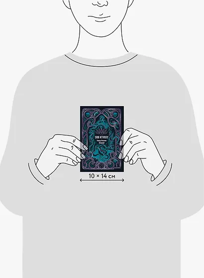 Зов Ктулху. Вечные истории. Мини-книга - фото 10