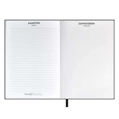 Ежедневник недат. А5 120л "Флоттер" черный, кожзам, мягкий переплет, офсет, ляссе - фото 5