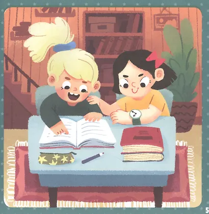 17 историй и сказок для первого чтения. Такие разные эмоции - фото 5