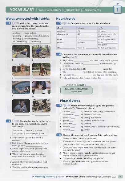 Optimise A2. Students Book Premium Pack - фото 3