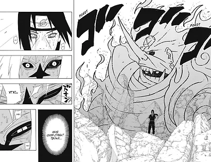 Наруто. Книга 15 (Том 43, 44, 45) - Хранитель правды. (Naruto). Манга - фото 13