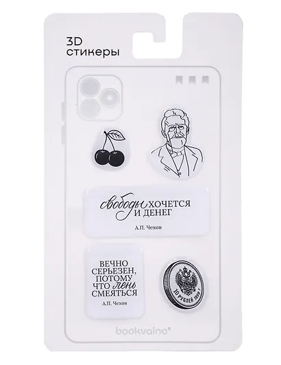 3D стикеры Писатели, А.П. Чехов (5 шт) - фото 2