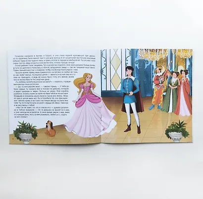 Русалочка - фото 2