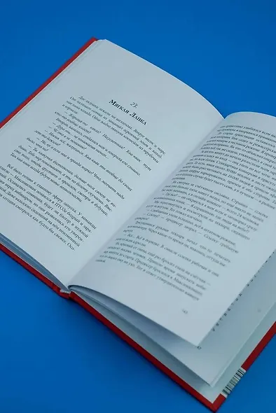 Блогеры - фото 5