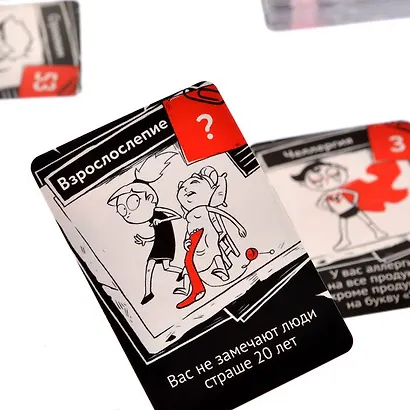 Настольная игра Magellan Comparity Суперлюди - фото 5