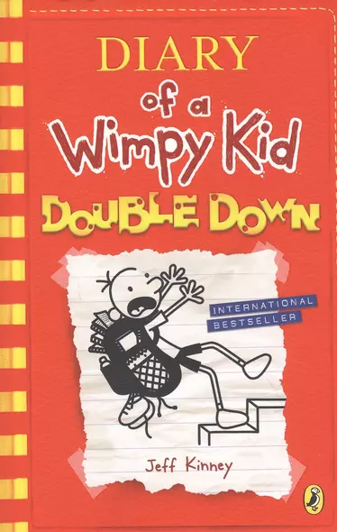 Diary of a Wimpy Kid: Double Down (Book 11) - фото 1