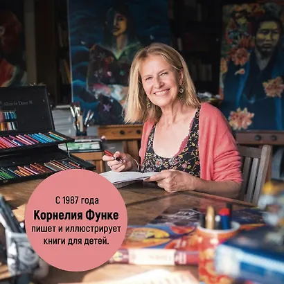 Пираты на острове сокровищ - фото 5