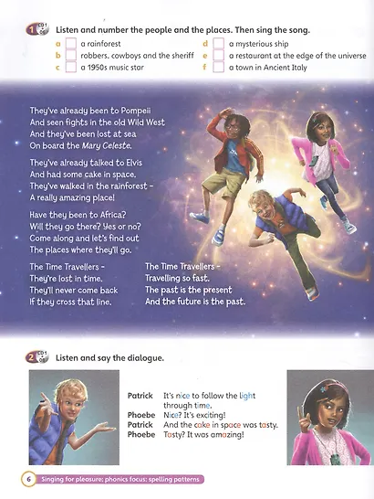 Super Minds. Teacher's Book 6 - фото 5