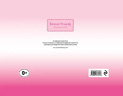 Наша малышка. Первый год - фото 2