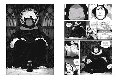 Комплект Огры-Боги (2 книги) - фото 4