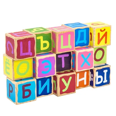 Кубики, ALATOYS, Азбука деревянные окрашенные 15 шт. - фото 2