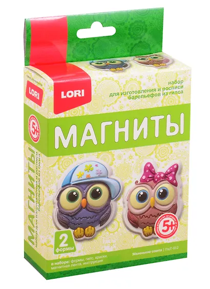 Набор для творчества LORI Магниты из гипса Маленькие совята Пз/Г-012 - фото 1