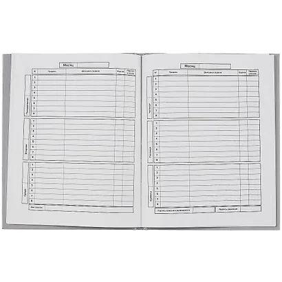 Дневник школьный Феникс+, "Весёлые сердечки" - фото 2