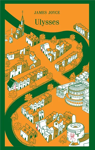 Ulysses - фото 1