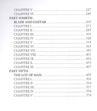 Romance = Романтичность: на англ.яз - фото 3