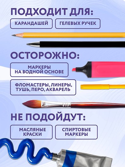 Скетчбук А5 48л "Клод Моне. Кувшинки" 190г/м2, тв.обложка, гребень - фото 5
