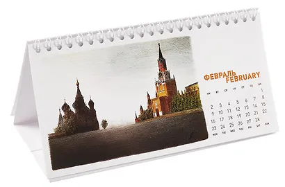Календарь 2026г 220*120 СПб "Москва карандаш" настольный, домик - фото 2