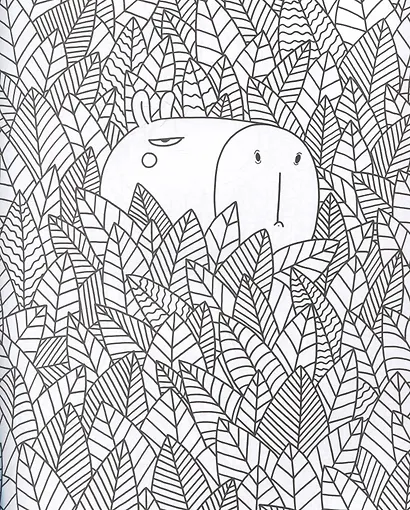 Капибара. Большой антистресс. Раскраска - фото 4