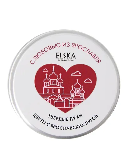 Твердые духи Цветы с Ярославских лугов (Аромат Цветочное очарование) (Ярославль) (10г) (4631152215662) - фото 1