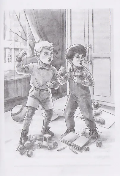 Чук и Гек - фото 4