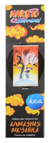 Naruto. Алмазное панно на подвесе "Наруто и Минато", 30 х 50 см - фото 1
