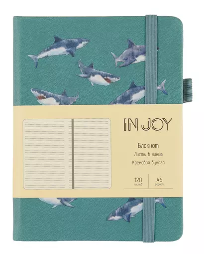 Записная книжка А6 120л лин. "IN JOY. №4" 7Б, иск.кожа, скругл.углы, ляссе, резинка, петлля для ручки, карман на задн.форзаце, инд.уп. - фото 1