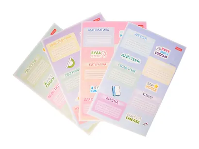 Наклейки для тетрадей "Предметные", 20шт., п/п - фото 2