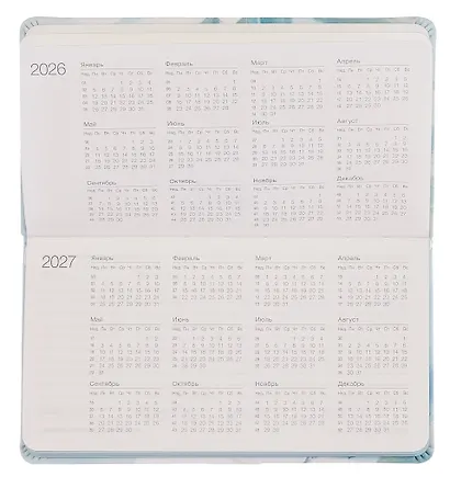 Еженедельник датированный 2026г. 64л 160*90 "Petals. Цветок" иск.кожа, карманный, тонир.блок, интегр.переплет, шелкография, ляссе - фото 6