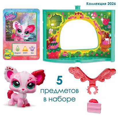 Игрушка-фигурка "Стиль" Крылатый Папийон (Основная) - фото 6
