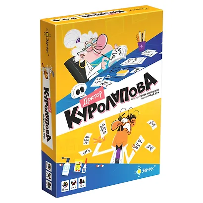 Игра настольная"Эврикус" "Доктор Куролапова" PG-17603 - фото 1