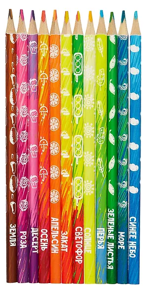 Карандаши цветные 12цв "МУЛЬТИКОЛОР" многоцв.грифель, дерев.трехгран.корпус, принт на корпусе, карт.уп., Каляка-Маляка - фото 2