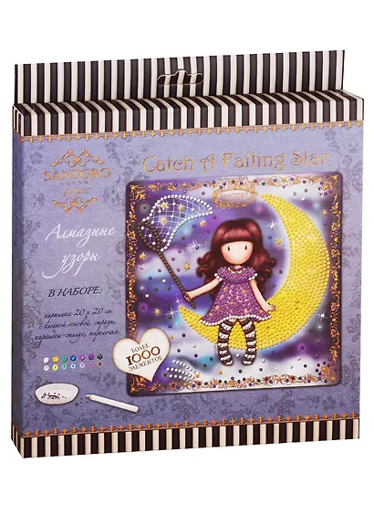 Алмазная мозаика. Santoro. Catch A Falling Star - фото 1