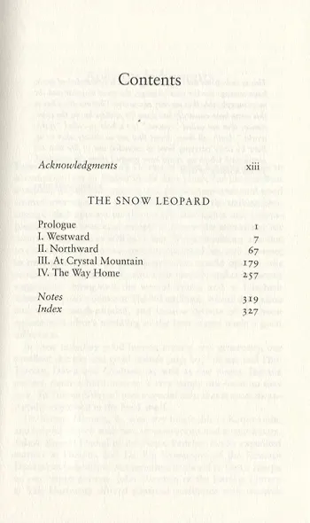 The Snow Leopard - фото 2