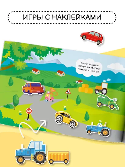 Спецтехника - фото 5