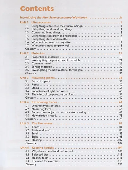 Max Science primary. Discovering through Enquiry. Workbook 3 - фото 2
