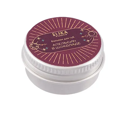 Бальзам для губ Апельсин в шоколаде (Аромат Апельсин и Шоколад) (10г) - фото 3