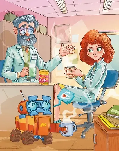 На Марсе Маркусу не место - фото 6