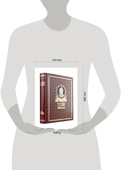 Русские полководцы. Книга в подарочном кожаном переплете ручной работы с окрашенным и золочёным обрезом - фото 8
