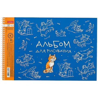 Альбом для рисования Hatber, "Забавные животные", А4, 32 листа, на спирали, в ассортименте - фото 5