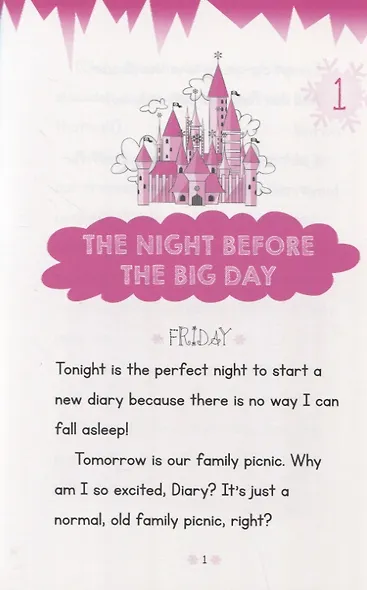 Snow Place Like Home (Diary of an Ice Princess #1) - фото 2