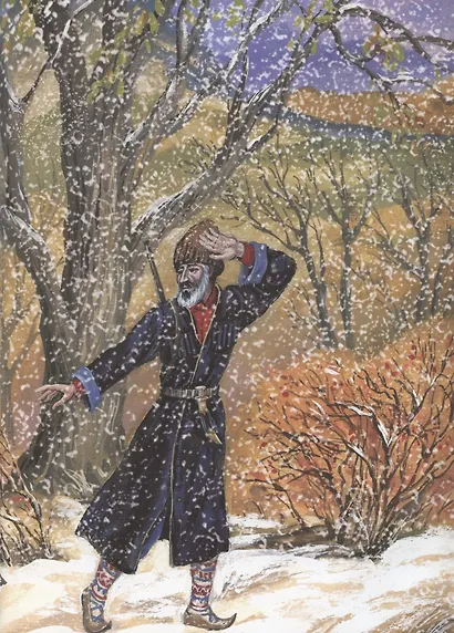 Дикая кошка - фото 6