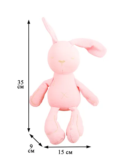 Мягкая игрушка Зайка, текстильный, 35см - фото 2