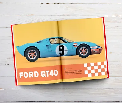 Автомобили - фото 3